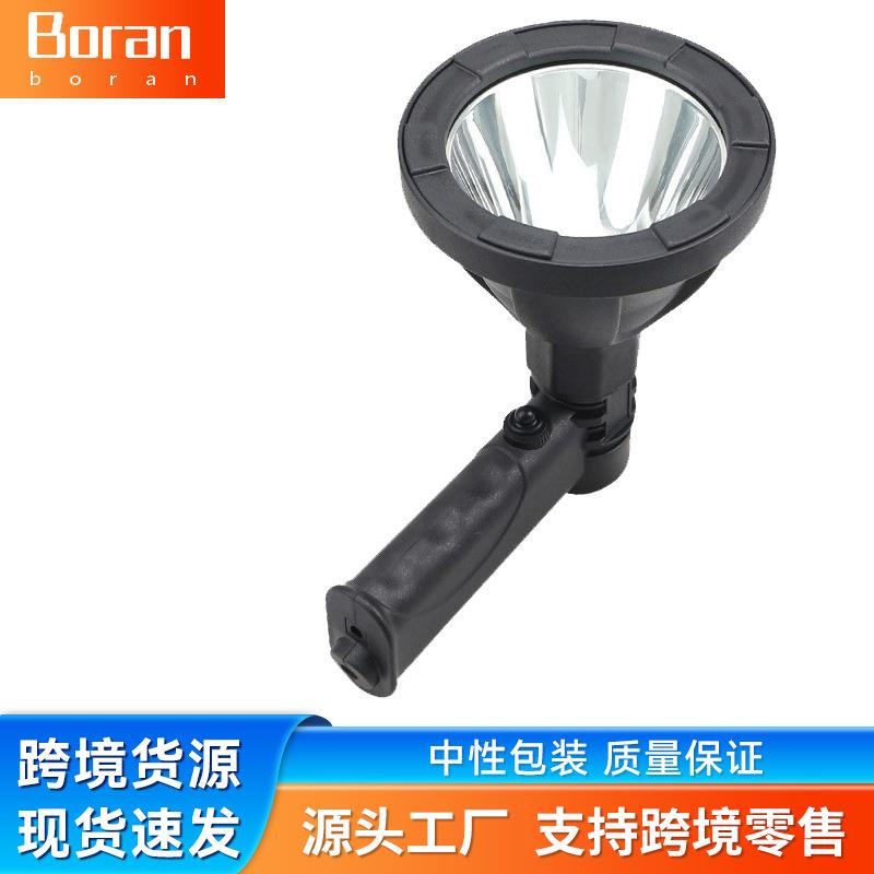 厂家35W 5英寸led手持灯户外射灯工作灯手提式探照灯锂电头灯