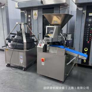 面团连续分块机Continuous dough dividing machine 锥形滚圆机