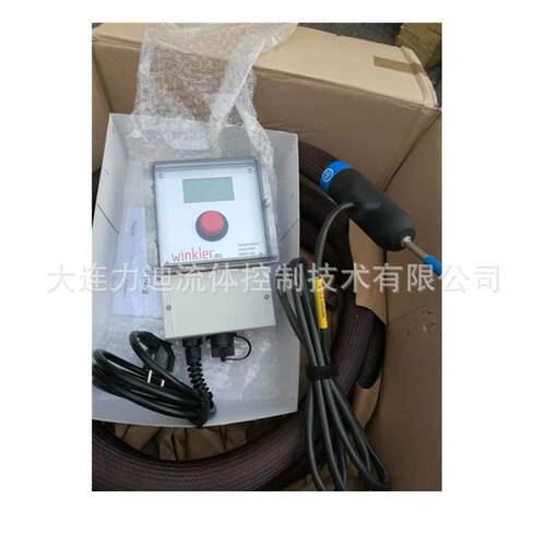 德国winkler 加热管WSKA1585用于传送气体保温