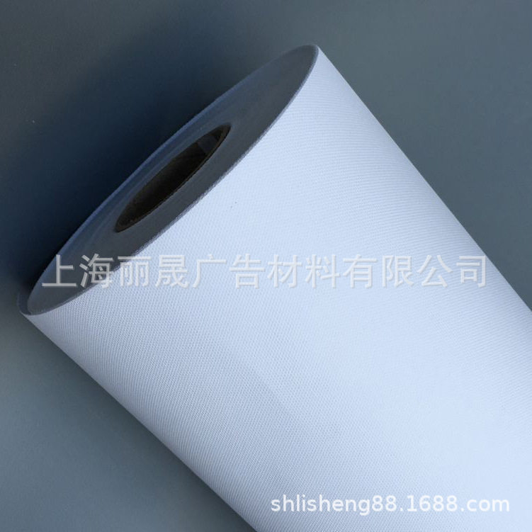 彩喷布/无框画材料装饰画布卷筒防水化纤油画布0.914/1.07/1.27