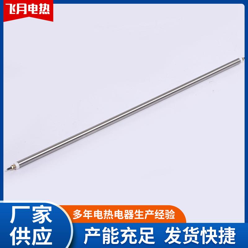 烤箱加热棒 Q6干烧空气加热管 烘箱硫化机电热管干烧型 厂家供应