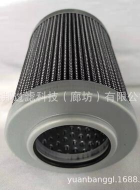 供应 颇克UL-16A-20U-1V MST-10-100M液压油滤芯 滤清器