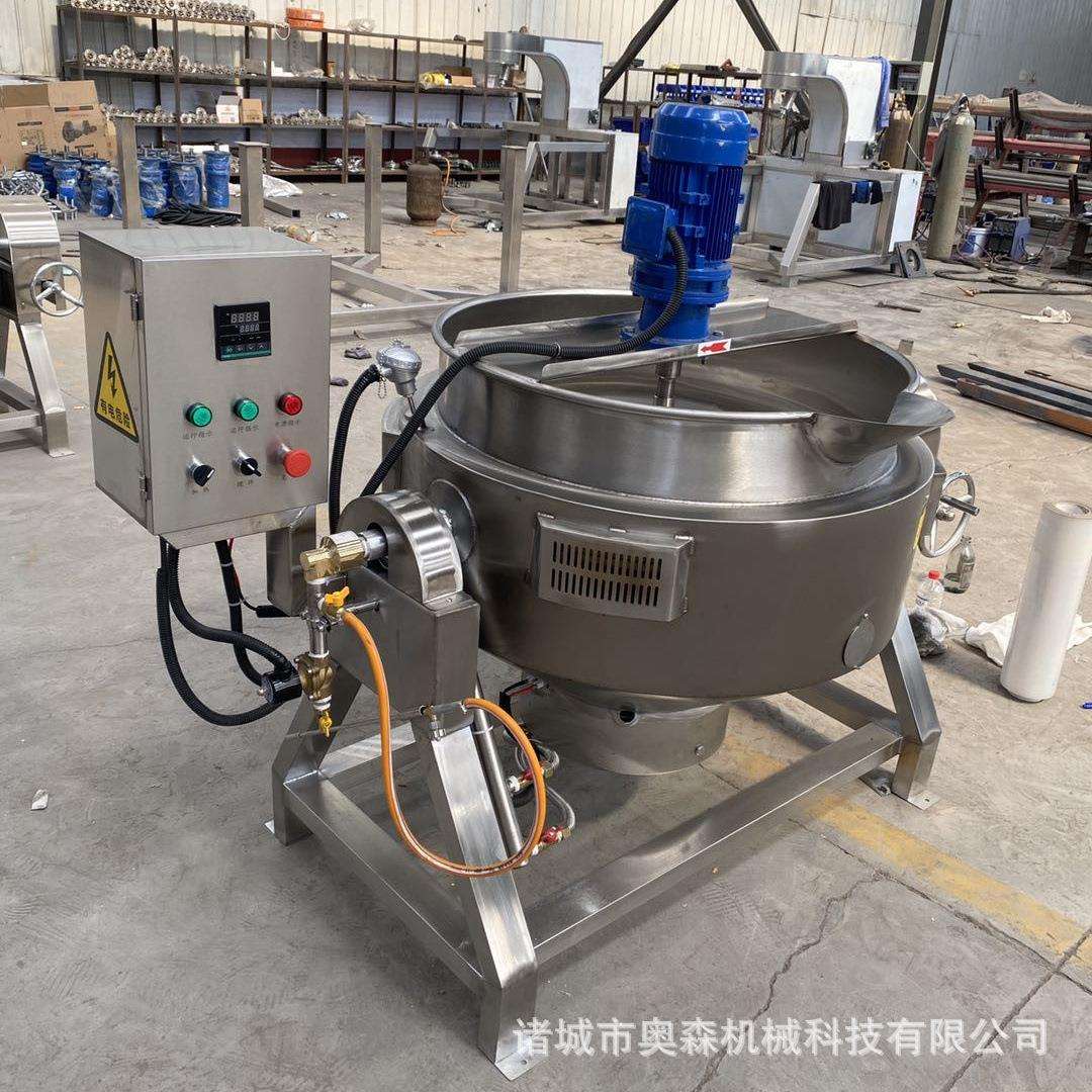 豌豆凉粉加工熬制设备 不锈钢自动控制搅拌锅 电加热导热油煮肉锅