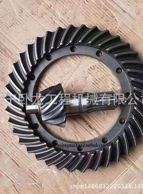 山推SL30W SL30WN装载机主动螺旋锥齿轮从动螺旋伞齿轮大螺旋伞