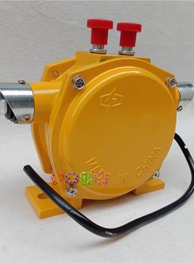 KLT2-II双向拉绳开关KLT2-2 HFKLT2-P-II SLSFT2-II LLP2-I手动型