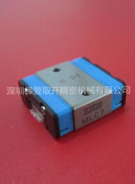 IKO自润滑直线导轨MLFG14 MLFG18 MLFG24 MLFG30滑块