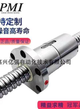 PMI 滚珠丝杆内循环系列FSIC FDIC RDIC FSDC 备有现货一件起订