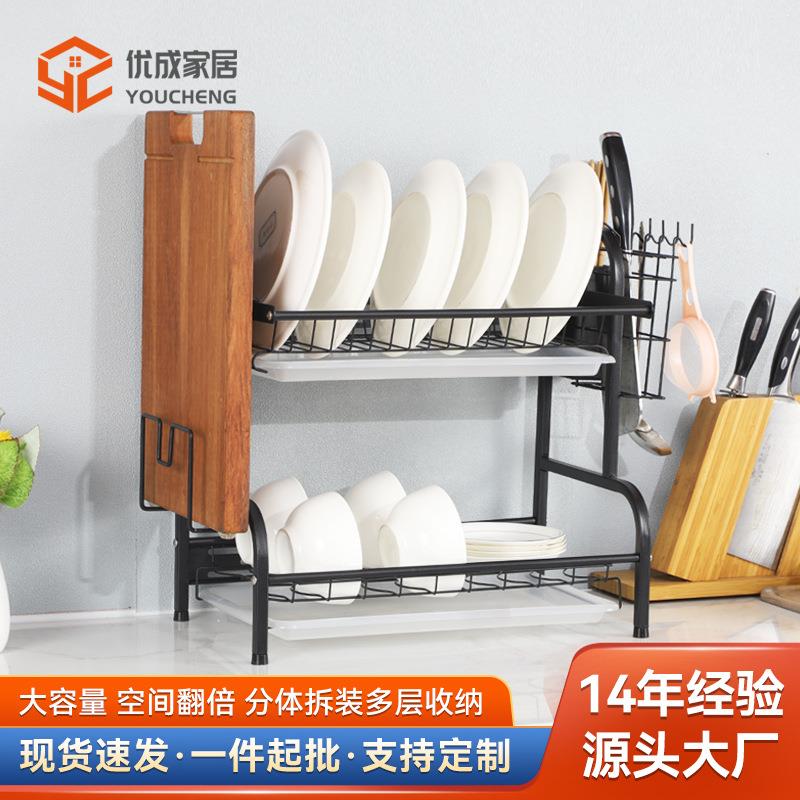 厨房置物架碗碟碗盘收纳架沥水架家用多功能放碗架碗筷收纳盒碗柜