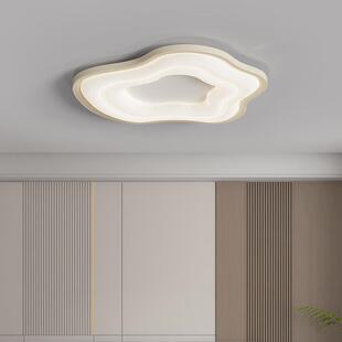 客厅吸顶灯2025新款现代简约鹅卵石护眼全光谱大厅主灯中山灯具