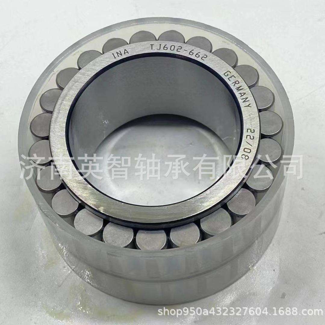 供应RN205V减速机轴承无外圈圆柱滚子轴承