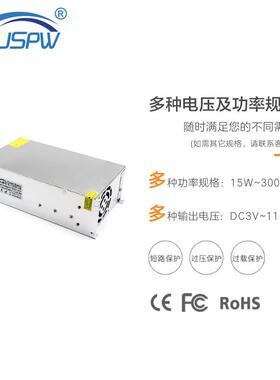28V1200W开关电源 DC28V电机马达机械设备28V步进机变压器电源