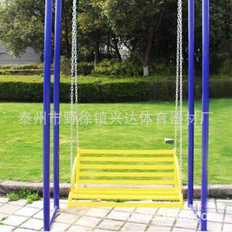 兴达体育 厂家直销秋千椅 单人坐椅承重力度大 可按客户要求,电子元器件市场,其它元器件,淘宝优惠券,粉丝福利购,淘宝优惠卷