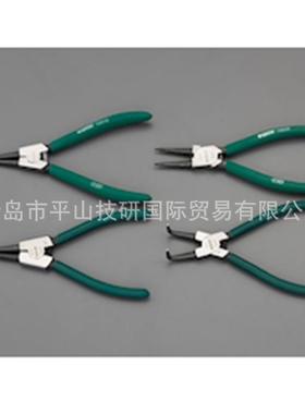 ESCO喜一EA682S-2卡环钳4件套钳子组套