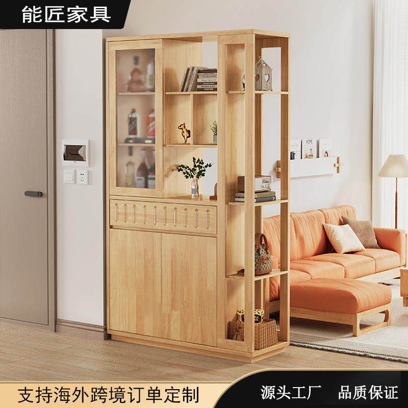 实木酒柜小户型客厅玻璃门酒架隔断柜陈列书架柜现代靠墙展示柜