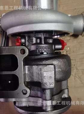 霍尔塞特 HE400WG HX50 3790063 3785403 0648895 612601111056