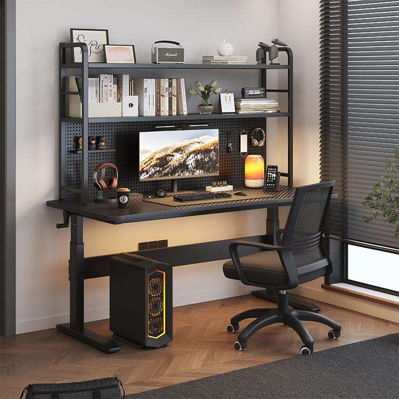 升降电脑桌台式电竞桌卧室家用带洞洞板书架书桌办公桌子工作台