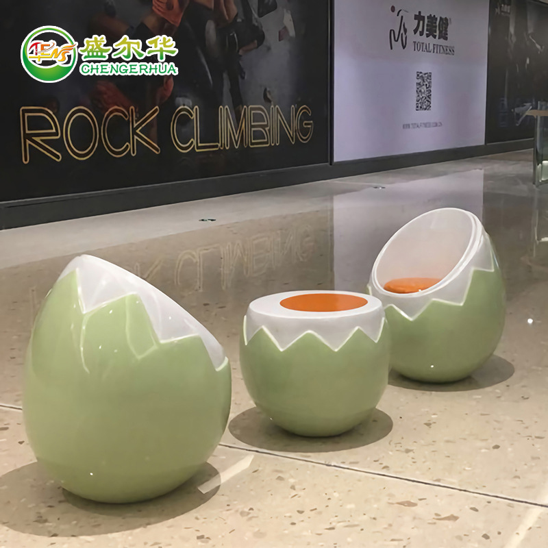 玻璃钢雕塑商场户外公园广场休闲椅仿真鸡蛋坐凳家居摆件座椅家具