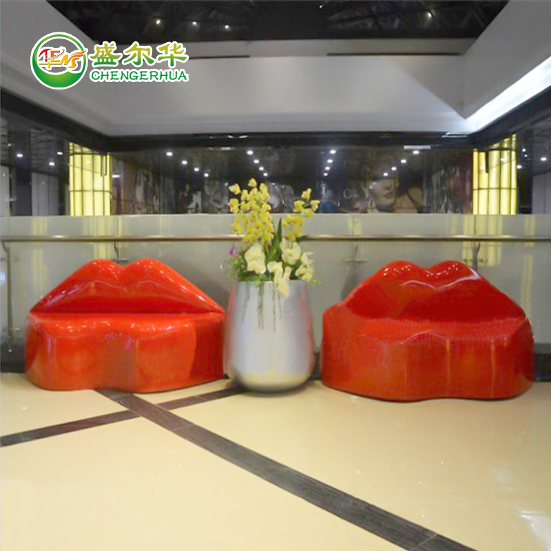 创意个性唇形商场休闲座椅公共休息椅异形凳子装饰美陈凳子