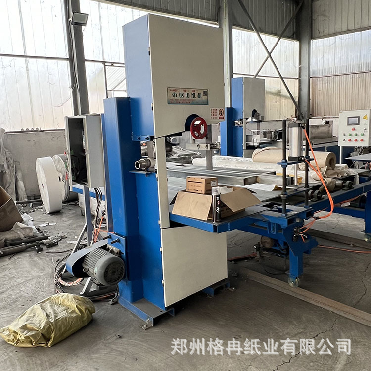 殡葬烧纸切块设备全自动数控带锯切割机卫生纸皱纹纸切纸机器