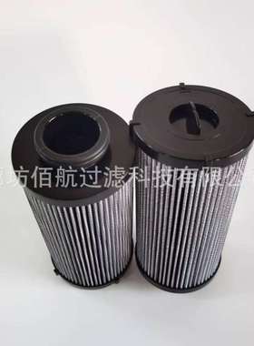 工程机械变速箱液压油过滤器0501.325.886 4181298002滤芯