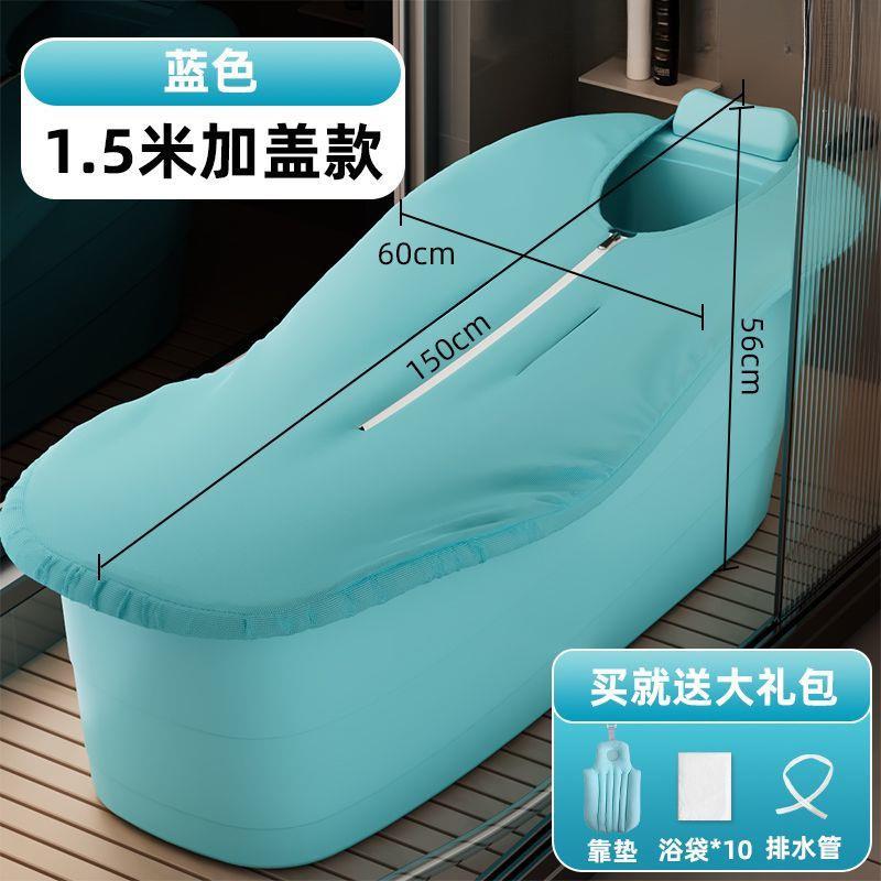 超厚成人泡澡桶大人全身特大号浴缸家用洗澡沐浴桶洗澡盆儿童浴盆