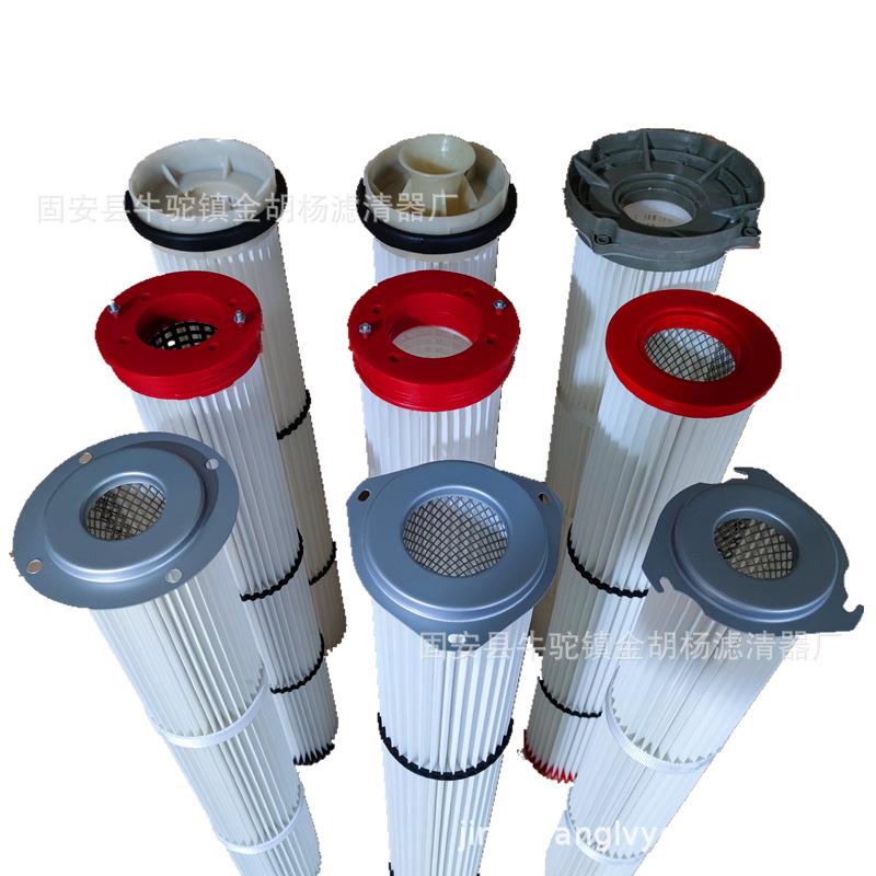 搅拌站水泥灌滤芯厂家生产供应适用混凝土商砼楼仓顶收尘机除尘器