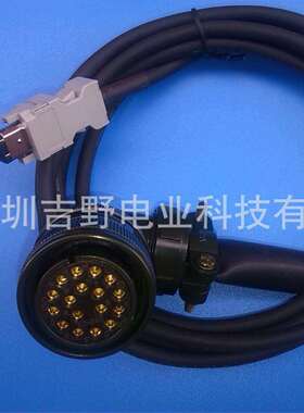 松--下编码线3米长A6系编码器线MFECA0030ES工厂直销