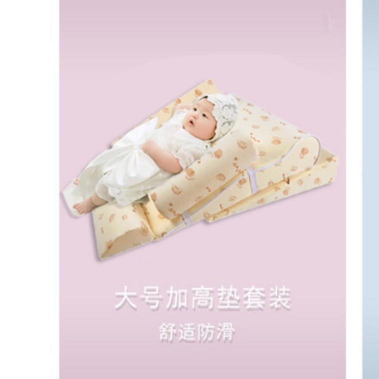 棉质宝宝小枕头四季通用婴儿午睡斜坡新生儿床垫吐奶喂奶枕安抚枕