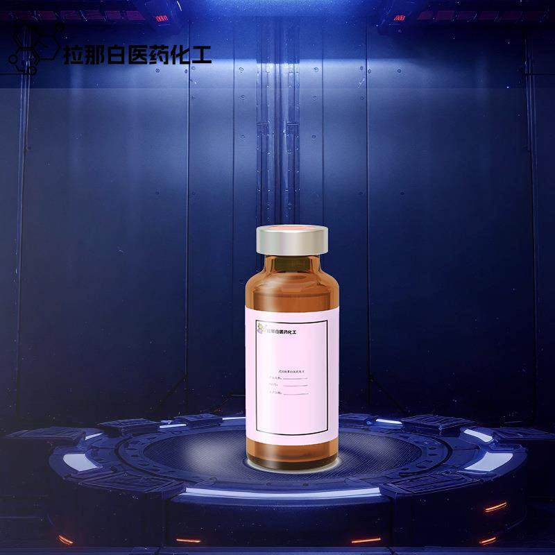 阻燃剂十溴二苯醚1163-19-5（DBDPO）1kg 25kg 十溴代二苯醚现货