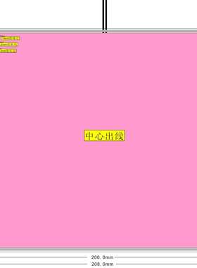 208x208mm EL发光片氛围装饰冷光源冷光板背光源超薄裁剪批量直销