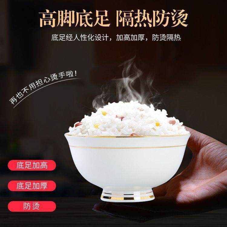 景德镇陶瓷创意方形菜盘高档轻奢现代简约餐具套装家用碗碟盘组合