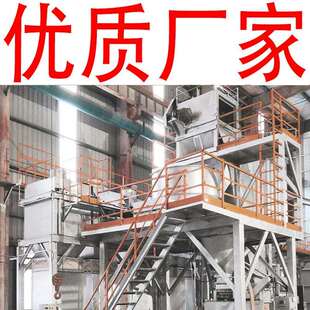 自动配料系统厂家排名自动称重配料秤 配料计量系统 失重控制系统