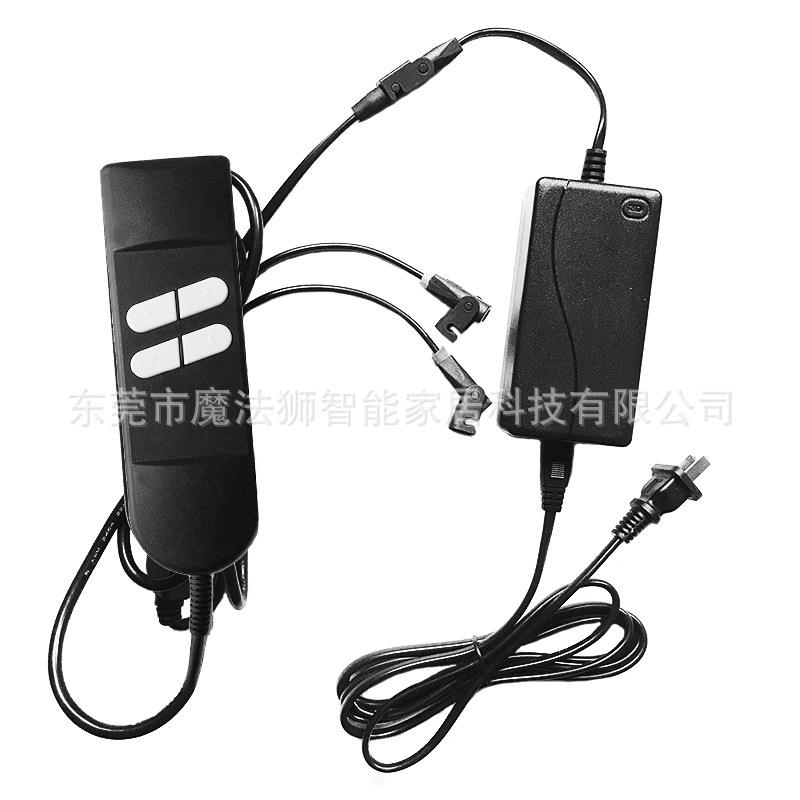 电机厂家电动推杆手控器电源控制器沙发配件有限公司合作商供应商