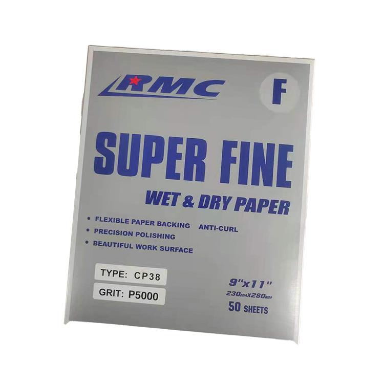 RMC牌 细水砂纸 5000目 研磨砂纸 耐水砂纸精密研磨抛光砂纸