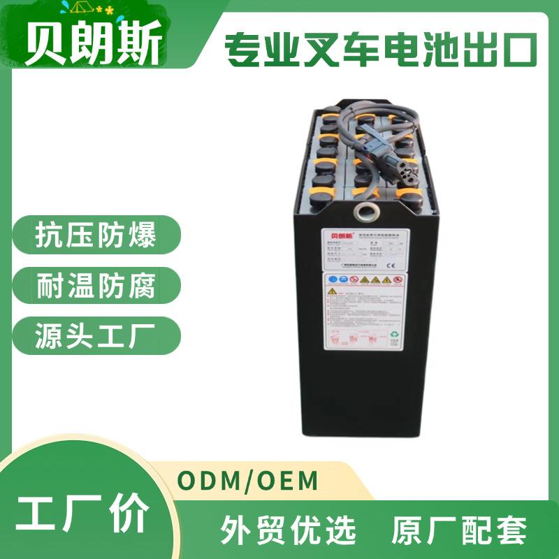 2PzS230铅酸牵引叉车电池出口still托盘车EXV 14电瓶24V230Ah