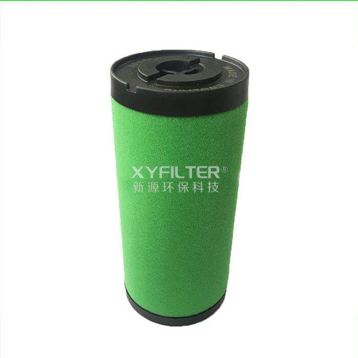 空气压缩机精密过滤器滤芯5351-03去除油杂质 5351-04 5351-08