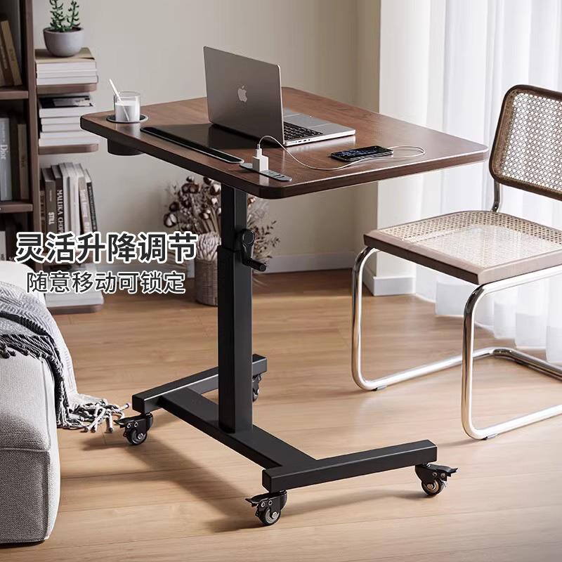卧室工作台站立移动升降桌式可电脑桌小桌子床边桌家用学习办公桌