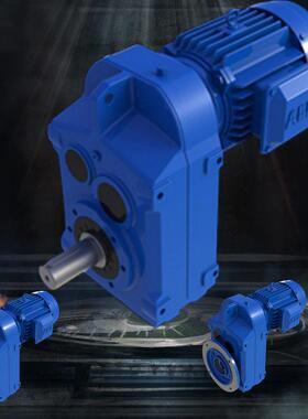 专业生产TFA68减速机减速箱减速器齿轮减速电机实体厂家