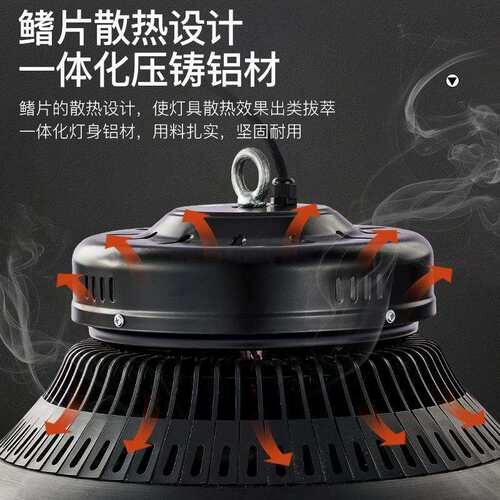 三防工矿灯厂家LED防水防尘工矿灯厂房灯 车间灯仓库灯冷库灯