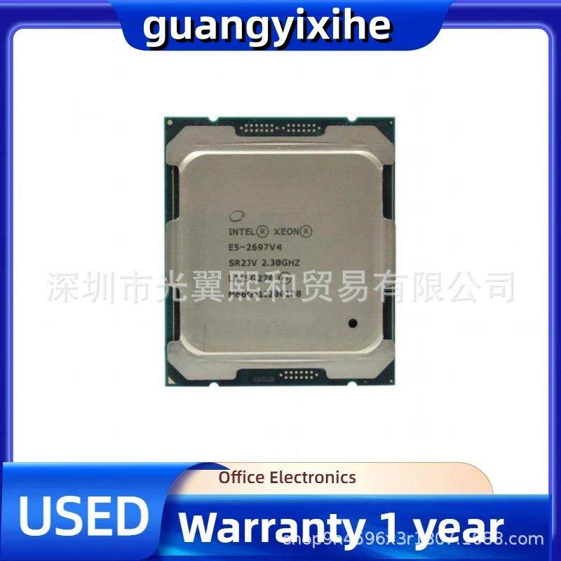 Intel Xeon E5 2697V4 2.30g 18核 36线程 LGA2011 145W