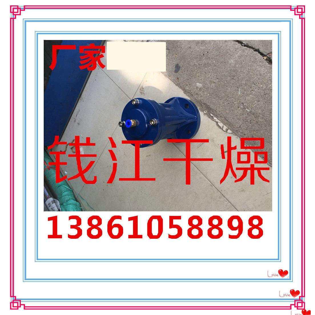 SK-SX--ZC-AH-ZH 40型气动敲击锤 60空气锤 80气动锤100