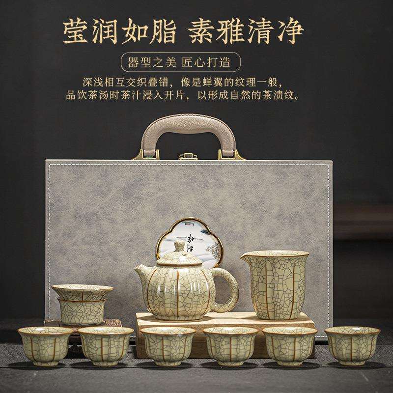 10头整套开片花瓣汝窑陶瓷茶具大套装办公室会客轻奢泡茶陶瓷茶壶