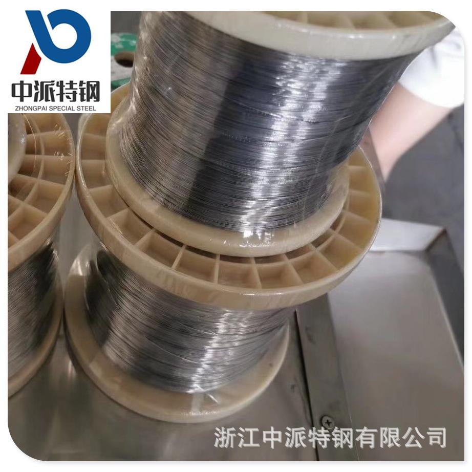 电气元件用电阻0Cr25Al5 Cr20Ni80 Cr15Ni60 GH140抗高温镍铬丝