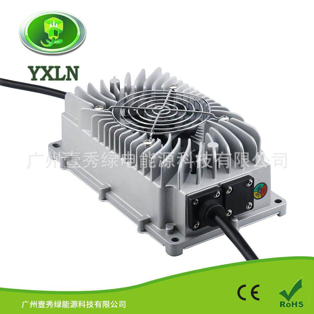 600W充电器12V25A磷酸铁锂充电器4串14.6V25A 智能IP67级充电器