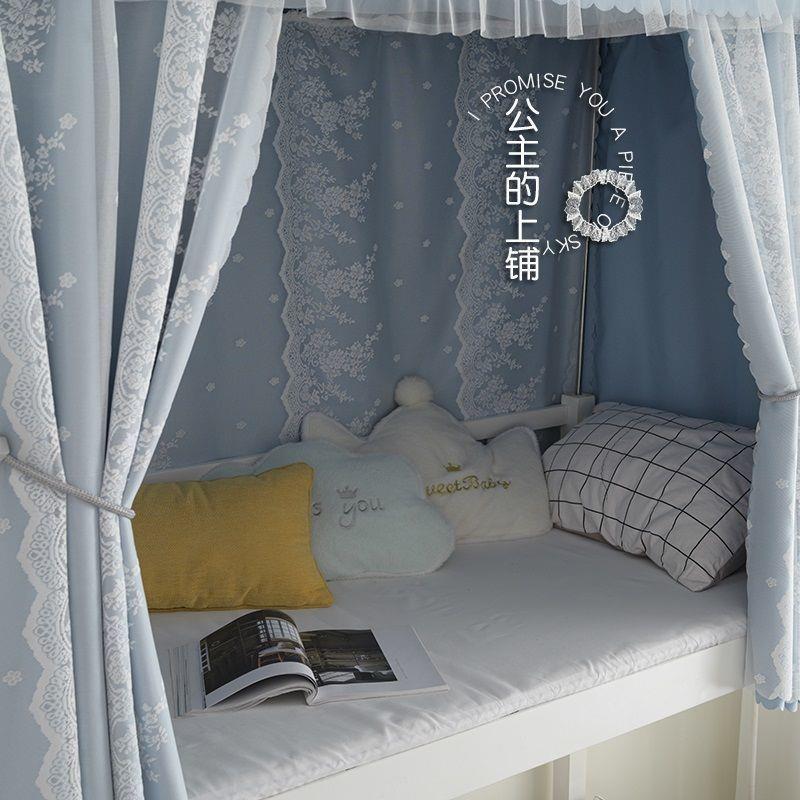上铺床帘下铺女强遮光寝室学生宿舍蚊帐一体式上下床上下铺支昌震