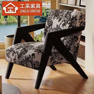 理查德单人沙发椅法式中古风客厅阳台休闲椅子实木设计师沙发单椅