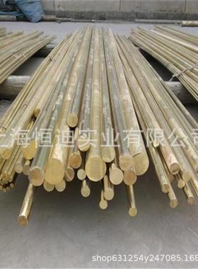 CuAL10Fe3Mn2铝青铜 CW306G铝青铜棒 铝青铜板 铝青铜管 铜合金