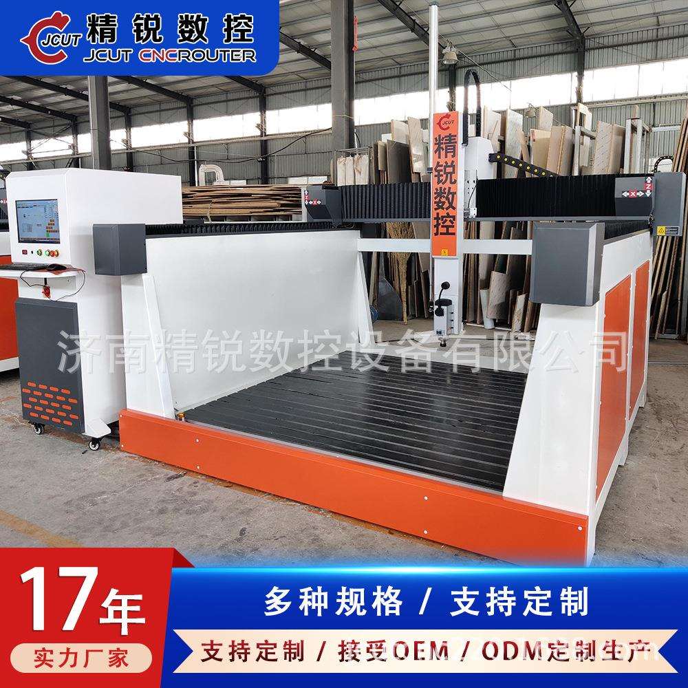 弯曲木板雕刻机 圆弧造型切割机门墙柜加工中心六工序一体机