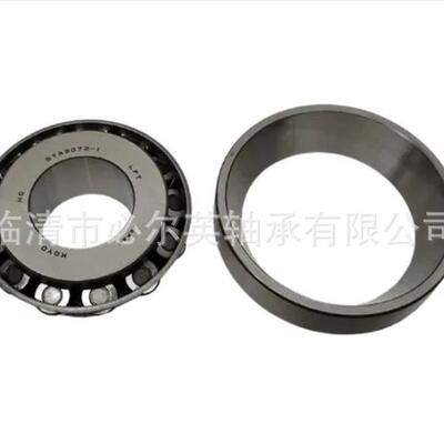 非标圆锥滚子轴承汽车差速器 ECO-CR-10A21.1 ECO-CR-10A22.1