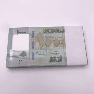 亚洲一黎巴嫩1000里弗 外国纸币